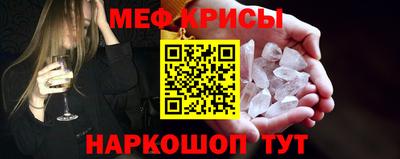 героин Беслан