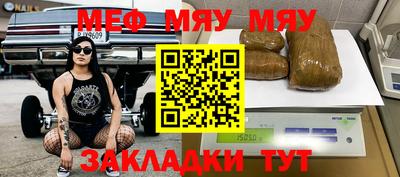 прущая мука Берёзовский