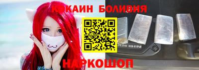 прущая мука Берёзовский