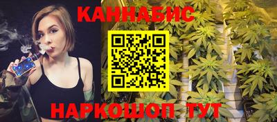прущая мука Берёзовский