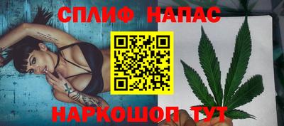 прущая мука Берёзовский