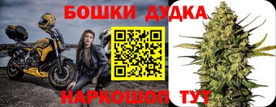 прущая мука Берёзовский