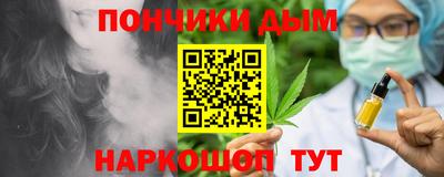 героин Беслан