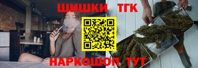 прущая мука Берёзовский