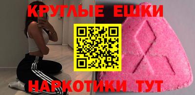 прущая мука Берёзовский