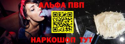 прущая мука Берёзовский