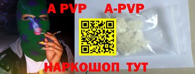прущая мука Берёзовский