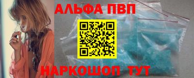 прущая мука Берёзовский