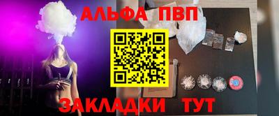 прущая мука Берёзовский