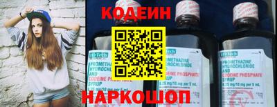 прущая мука Берёзовский