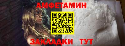 прущая мука Берёзовский