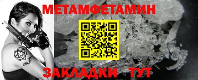 прущая мука Берёзовский