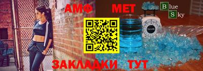 прущая мука Берёзовский