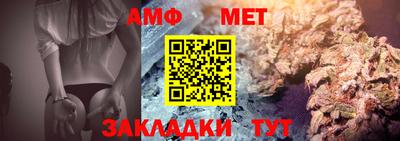 героин Беслан