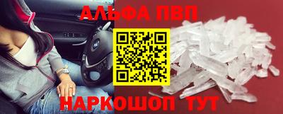 прущая мука Берёзовский