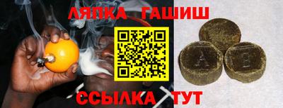 прущая мука Берёзовский
