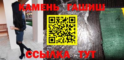 прущая мука Берёзовский