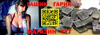 дурь Ковров