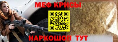 героин Беслан