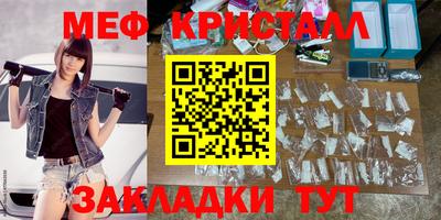 apvp Коломна